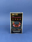خوشبوکننده خورشیدی ماشین اورجینال JIN GE مدل JG-009 | ۱۸ پره چرخان + ۵۴ منفذ پخش عطر + بدون برق و باتری + عمر مفید ۲ سال | مناسب داشبورد